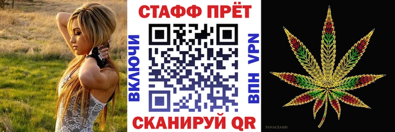 Купить Каннабис  APVP  МЕФ  Шилка