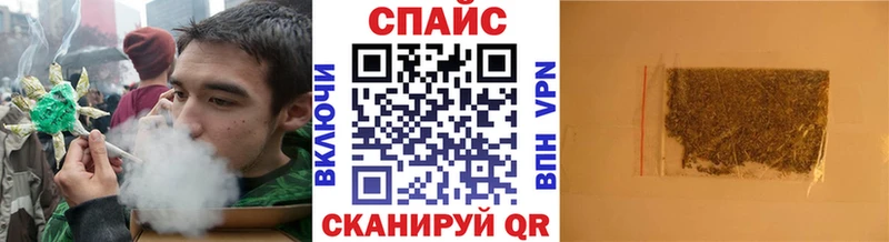 БУТИРАТ BDO  Купить где  Шилка 