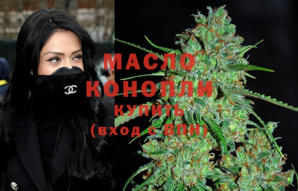 МДМА Медвежьегорск