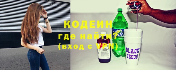 а пвп мука Медногорск