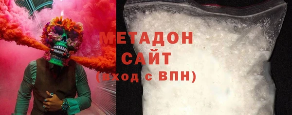 а пвп мука Медногорск