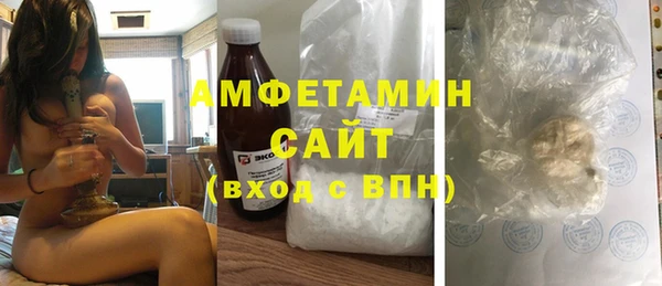 МДМА Медвежьегорск