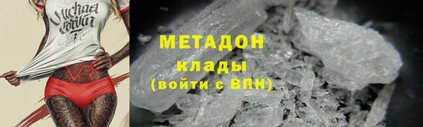 прущий лед Мегион