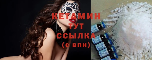 прущий лед Мегион