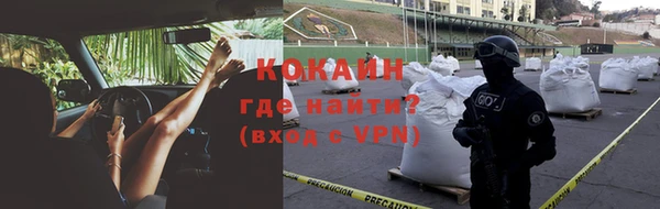 МДМА Медвежьегорск