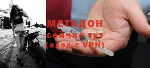 а пвп мука Медногорск