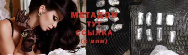 а пвп мука Медногорск