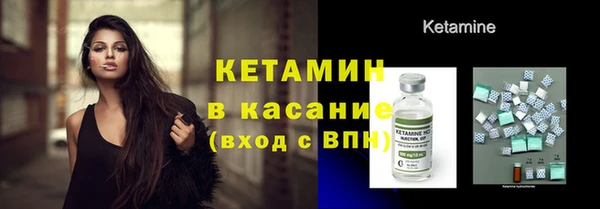 прущая мука Михайловка