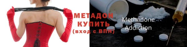 МДМА Медвежьегорск