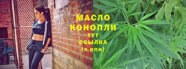 МДМА Медвежьегорск