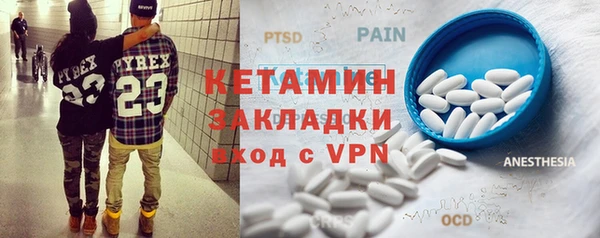 а пвп мука Медногорск