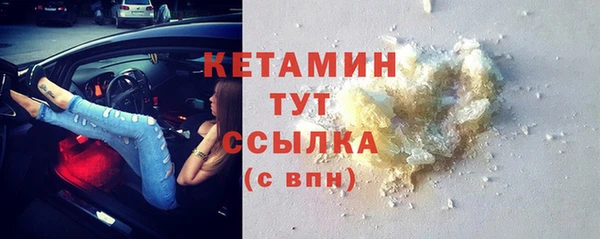 прущий лед Мегион