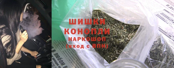 прущий лед Мегион