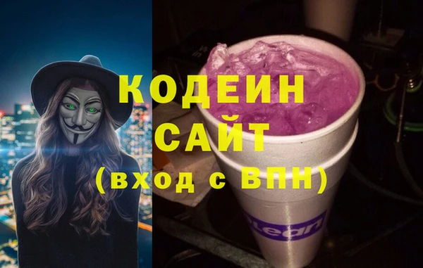 прущий лед Мегион