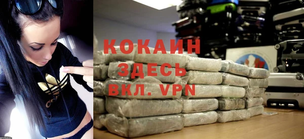 прущий лед Мегион