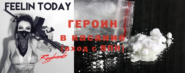 а пвп мука Медногорск