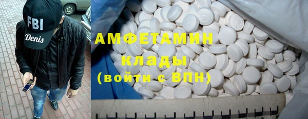 МДМА Медвежьегорск