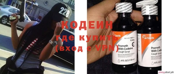 прущий лед Мегион